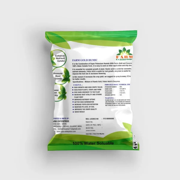 8Farm Gold Humic Back 995x1080 Webp
